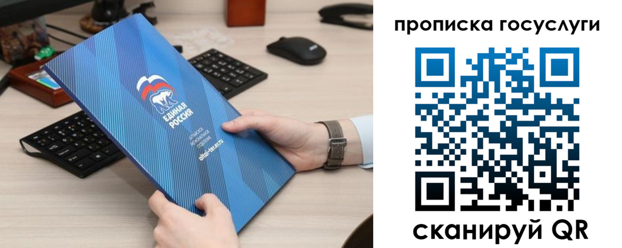 прописка иностранных граждан в Дедовске
